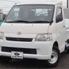 toyota townace-truck 2015 -TOYOTA--Townace Truck DBF-S402Uｶｲ--S402U-0016409---TOYOTA--Townace Truck DBF-S402Uｶｲ--S402U-0016409- image 2