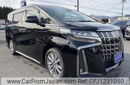 toyota alphard 2022 quick_quick_3BA-AGH30W_AGH30-0410710