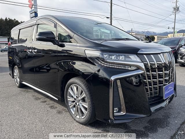 toyota alphard 2022 quick_quick_3BA-AGH30W_AGH30-0410710 image 1