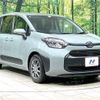 toyota sienta 2023 -TOYOTA--Sienta 5BA-MXPC10G--MXPC10-1028877---TOYOTA--Sienta 5BA-MXPC10G--MXPC10-1028877- image 18