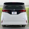toyota alphard 2023 -TOYOTA--Alphard 6AA-AAHH40W--AAHH40-0003262---TOYOTA--Alphard 6AA-AAHH40W--AAHH40-0003262- image 16