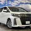toyota alphard 2021 CFJ1689004 image 13