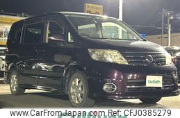 nissan serena 2009 -NISSAN--Serena DBA-CNC25--CNC25-262729---NISSAN--Serena DBA-CNC25--CNC25-262729-