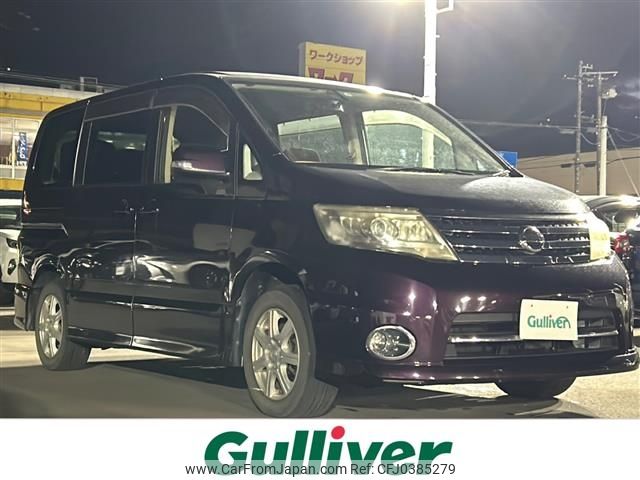 nissan serena 2009 -NISSAN--Serena DBA-CNC25--CNC25-262729---NISSAN--Serena DBA-CNC25--CNC25-262729- image 1