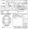 mitsubishi ek-wagon 2021 -MITSUBISHI 【福岡 582の4450】--ek Wagon B33W-0106047---MITSUBISHI 【福岡 582の4450】--ek Wagon B33W-0106047- image 3