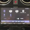 nissan note 2019 -NISSAN--Note DAA-HE12--HE12-241704---NISSAN--Note DAA-HE12--HE12-241704- image 19