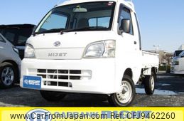 daihatsu hijet-truck 2014 GOO_JP_700040326930240207004