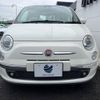 fiat 500 2015 -FIAT--Fiat 500 ABA-31209--ZFA3120000J425343---FIAT--Fiat 500 ABA-31209--ZFA3120000J425343- image 16