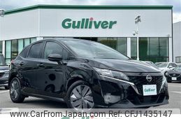 nissan note 2022 CFJ1435147