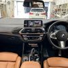 bmw x1 2017 -BMW--BMW X1 LDA-HT20--WBAHT920605G90433---BMW--BMW X1 LDA-HT20--WBAHT920605G90433- image 2