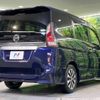 nissan serena 2018 -NISSAN--Serena DAA-GFC27--GFC27-142015---NISSAN--Serena DAA-GFC27--GFC27-142015- image 19