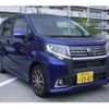 daihatsu move 2015 -DAIHATSU--Move LA150S--LA150S-1006936---DAIHATSU--Move LA150S--LA150S-1006936- image 26