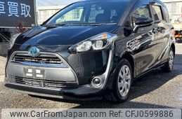 toyota sienta 2017 -TOYOTA 【名変中 】--Sienta NHP170G--7088041---TOYOTA 【名変中 】--Sienta NHP170G--7088041-