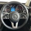 mercedes-benz glc-class 2020 -MERCEDES-BENZ--Benz GLC 3DA-253915C--WDC2539152F753667---MERCEDES-BENZ--Benz GLC 3DA-253915C--WDC2539152F753667- image 9