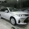 toyota corolla-fielder 2022 -TOYOTA 【札幌 506ﾚ7901】--Corolla Fielder NZE164G--7088144---TOYOTA 【札幌 506ﾚ7901】--Corolla Fielder NZE164G--7088144- image 10