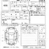 nissan x-trail 2015 -NISSAN--X-Trail T32-503598---NISSAN--X-Trail T32-503598- image 3