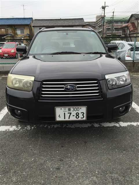 subaru forester 2005 151026093457 image 1