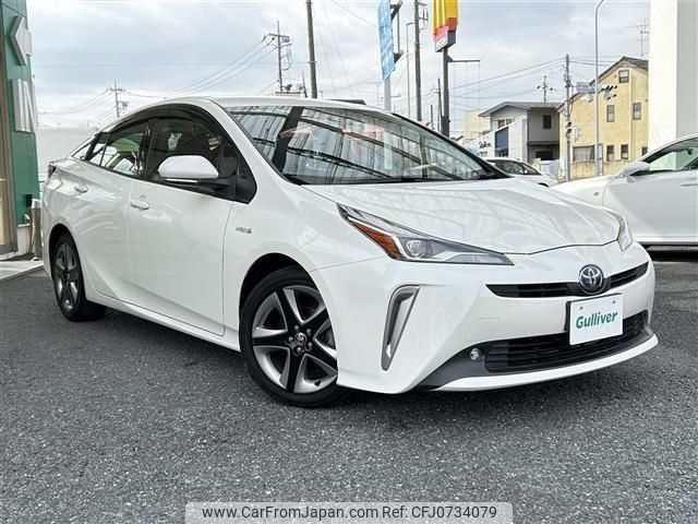 toyota prius 2019 -TOYOTA--Prius DAA-ZVW51--ZVW51-6124395---TOYOTA--Prius DAA-ZVW51--ZVW51-6124395- image 1