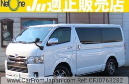 toyota regiusace-van 2019 quick_quick_QDF-GDH206V_GDH206-1021745