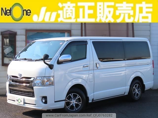 toyota regiusace-van 2019 quick_quick_QDF-GDH206V_GDH206-1021745 image 1