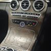 mercedes-benz c-class 2015 CFJ1721166 image 5
