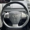 toyota voxy 2011 -TOYOTA--Voxy DBA-ZRR70W--ZRR70-0436573---TOYOTA--Voxy DBA-ZRR70W--ZRR70-0436573- image 3