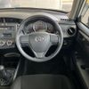 toyota corolla-axio 2021 CFJ1717868 image 10
