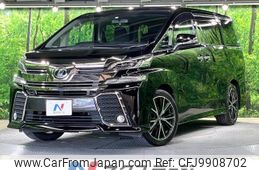 toyota vellfire 2016 -TOYOTA--Vellfire DBA-AGH30W--AGH30-0056722---TOYOTA--Vellfire DBA-AGH30W--AGH30-0056722-