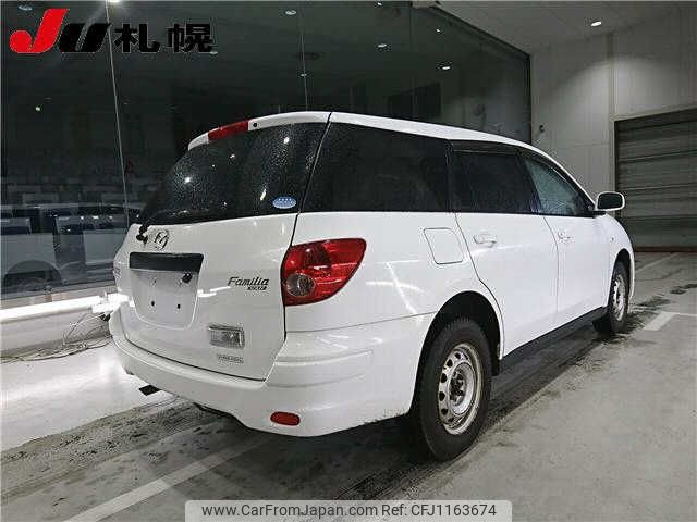 mazda familia-van 2013 -MAZDA--Familia Van BVZNY12--513448---MAZDA--Familia Van BVZNY12--513448- image 2