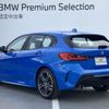 bmw 1-series 2021 -BMW--BMW 1 Series 3BA-7K15--WBA7K320407F17042---BMW--BMW 1 Series 3BA-7K15--WBA7K320407F17042- image 9