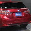 lexus ct 2011 -LEXUS--Lexus CT ZWA10--ZWA10-2038756---LEXUS--Lexus CT ZWA10--ZWA10-2038756- image 9