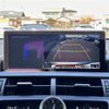 lexus nx 2018 -LEXUS--Lexus NX DAA-AYZ10--AYZ10-1020250---LEXUS--Lexus NX DAA-AYZ10--AYZ10-1020250- image 19