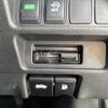 nissan x-trail 2018 -NISSAN--X-Trail DBA-T32--T32-047215---NISSAN--X-Trail DBA-T32--T32-047215- image 16