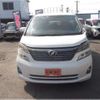 toyota vellfire 2009 -TOYOTA--Vellfire DBA-ANH25W--ANH25W-8015964---TOYOTA--Vellfire DBA-ANH25W--ANH25W-8015964- image 19