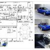 mazda roadster 2005 -MAZDA--Roadster CBA-NCEC--NCEC-100451---MAZDA--Roadster CBA-NCEC--NCEC-100451- image 4