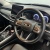jeep commander 2023 CFJ1770953 image 2