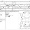 nissan serena 2017 -NISSAN--Serena DAA-GC27--GC27-009585---NISSAN--Serena DAA-GC27--GC27-009585- image 3