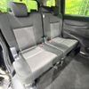 toyota sienta 2020 quick_quick_NSP170G_NSP170-7237717 image 9