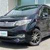 honda stepwagon 2017 -HONDA--Stepwgn DBA-RP4--RP4-1104949---HONDA--Stepwgn DBA-RP4--RP4-1104949- image 21