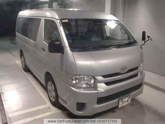 toyota hiace-wagon 2020 -TOYOTA--Hiace Wagon TRH214W-0060744---TOYOTA--Hiace Wagon TRH214W-0060744- image 1