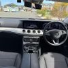 mercedes-benz e-class-station-wagon 2017 CFJ1613511 image 15