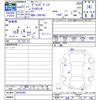 fiat grande-punto 2009 -FIAT--Fiat Grande Punto 199143--00545485---FIAT--Fiat Grande Punto 199143--00545485- image 3