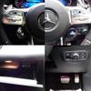 mercedes-benz amg 2022 -MERCEDES-BENZ--AMG 4BA-247751M--W1N2477512J424889---MERCEDES-BENZ--AMG 4BA-247751M--W1N2477512J424889- image 27
