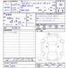 land-rover range-rover 2015 CFJ1617656 image 3