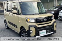 daihatsu tanto 2023 -DAIHATSU--Tanto 5BA-LA650S--LA650S-0380520---DAIHATSU--Tanto 5BA-LA650S--LA650S-0380520-