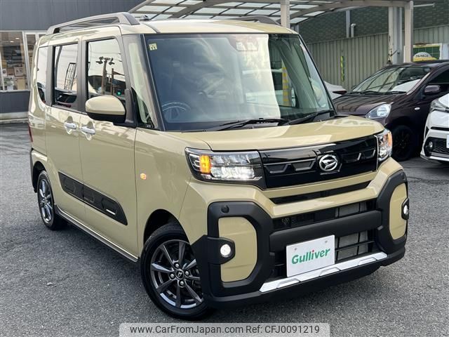 daihatsu tanto 2023 -DAIHATSU--Tanto 5BA-LA650S--LA650S-0380520---DAIHATSU--Tanto 5BA-LA650S--LA650S-0380520- image 1