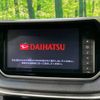 daihatsu move 2015 -DAIHATSU--Move DBA-LA150S--LA150S-0024415---DAIHATSU--Move DBA-LA150S--LA150S-0024415- image 3