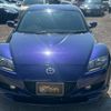 mazda rx-8 2005 GOO_JP_700070884830250710025 image 10