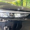 honda vezel 2023 -HONDA--VEZEL 6AA-RV5--RV5-1095648---HONDA--VEZEL 6AA-RV5--RV5-1095648- image 10