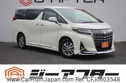 toyota alphard 2018 -TOYOTA--Alphard DAA-AYH30W--AYH30-0069534---TOYOTA--Alphard DAA-AYH30W--AYH30-0069534-